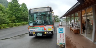 登城整理料の料金改定【備中松山城】